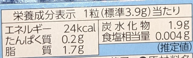 f:id:tukkoman:20251101155652j:image f:id:tukkoman:20251101155652j:image