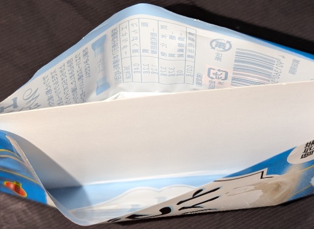 f:id:tukkoman:20251103215818j:image f:id:tukkoman:20251103215818j:image