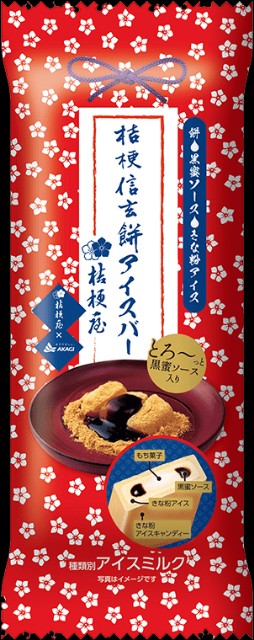 f:id:tukkoman:20251104181729j:image f:id:tukkoman:20251104181729j:image