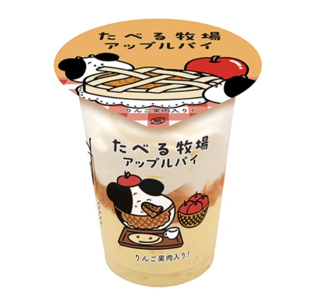 f:id:tukkoman:20251104182010j:image f:id:tukkoman:20251104182010j:image