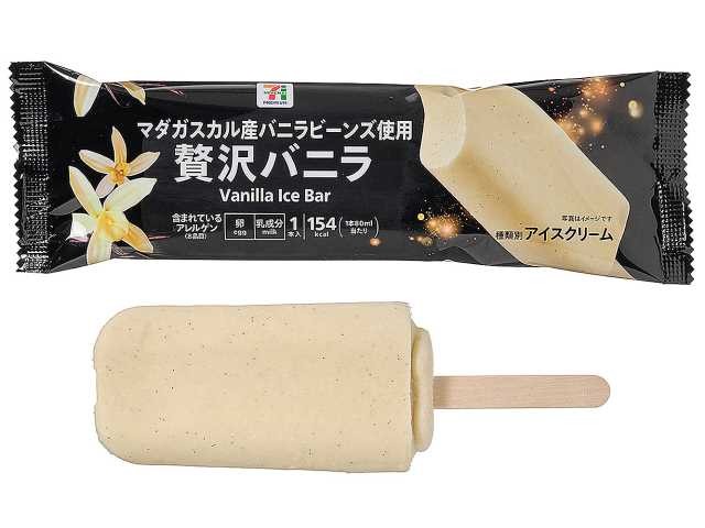 f:id:tukkoman:20251104182117j:image f:id:tukkoman:20251104182117j:image