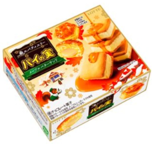 f:id:tukkoman:20251104183051j:image f:id:tukkoman:20251104183051j:image