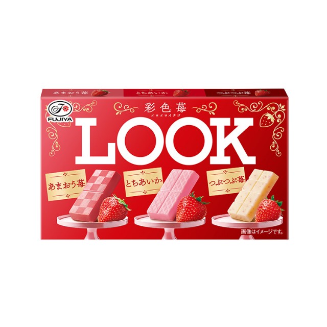 f:id:tukkoman:20251104183305j:image f:id:tukkoman:20251104183305j:image