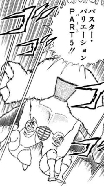 f:id:tukkoman:20251104194055j:image f:id:tukkoman:20251104194055j:image