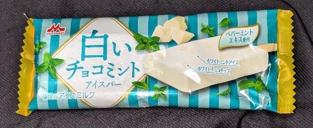 f:id:tukkoman:20251104223541j:image f:id:tukkoman:20251104223541j:image