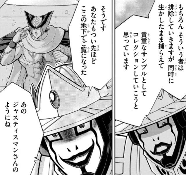 f:id:tukkoman:20251106191746j:image f:id:tukkoman:20251106191746j:image