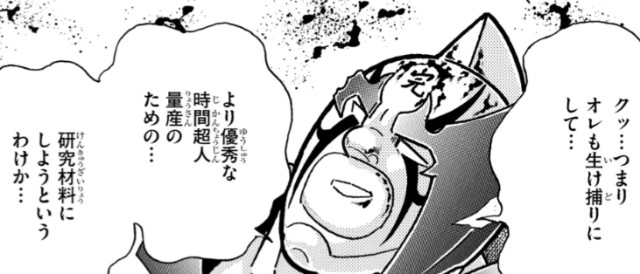 f:id:tukkoman:20251106191756j:image f:id:tukkoman:20251106191756j:image