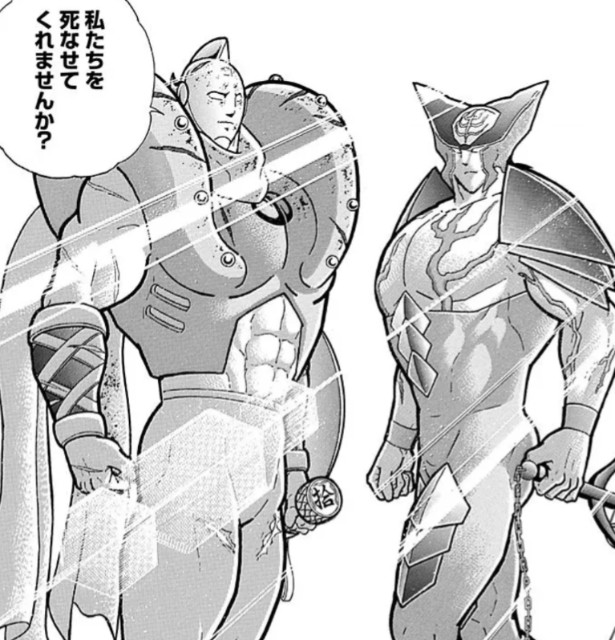 f:id:tukkoman:20251106191951j:image f:id:tukkoman:20251106191951j:image