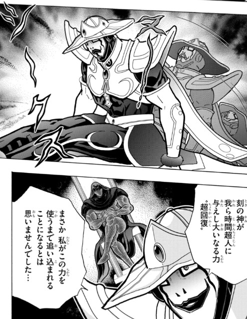 f:id:tukkoman:20251106192045j:image f:id:tukkoman:20251106192045j:image