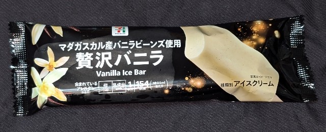 f:id:tukkoman:20251106195001j:image f:id:tukkoman:20251106195001j:image