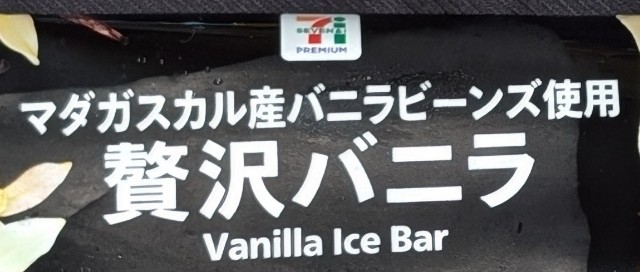 f:id:tukkoman:20251106200932j:image f:id:tukkoman:20251106200932j:image