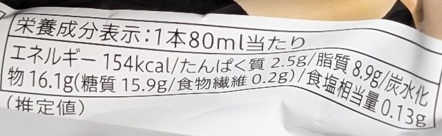 f:id:tukkoman:20251106201005j:image f:id:tukkoman:20251106201005j:image