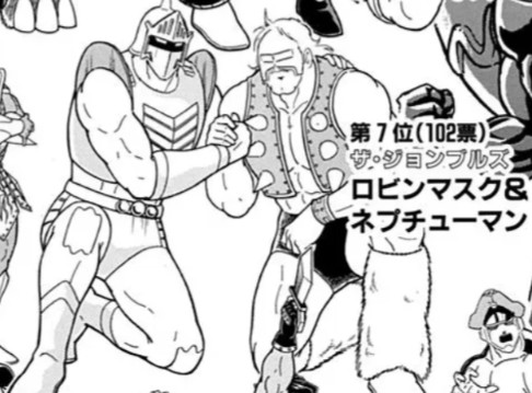 f:id:tukkoman:20251109115712j:image