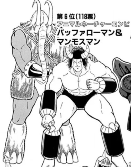 f:id:tukkoman:20251109115733j:image