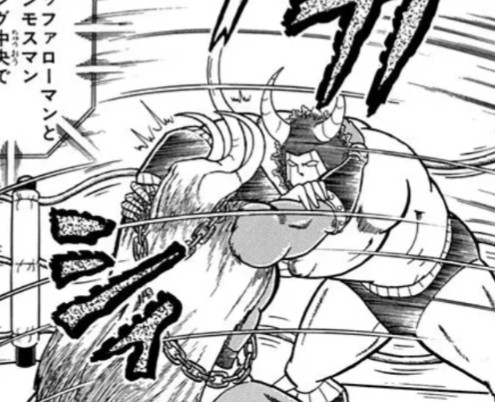 f:id:tukkoman:20251109115742j:image