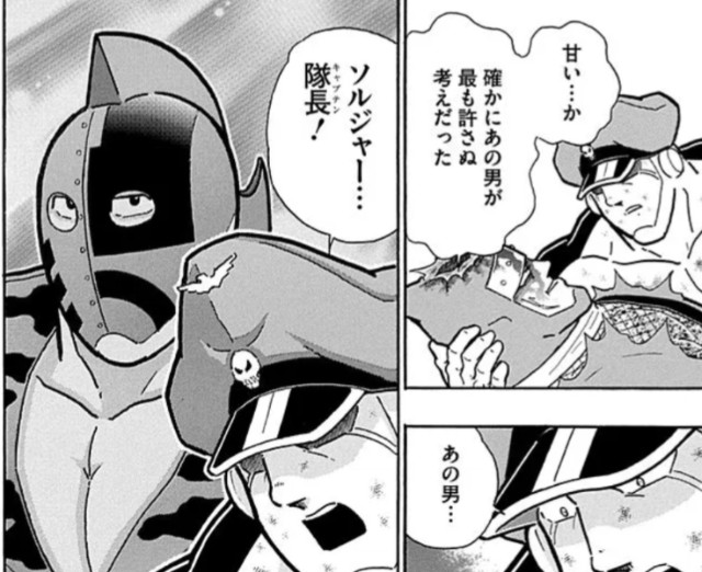 f:id:tukkoman:20251109115831j:image