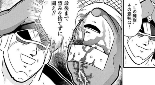 f:id:tukkoman:20251109115840j:image