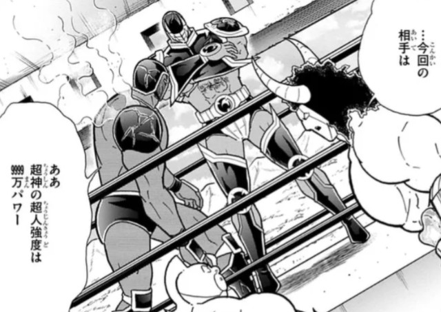 f:id:tukkoman:20251109115910j:image