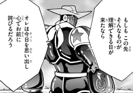 f:id:tukkoman:20251109115922j:image