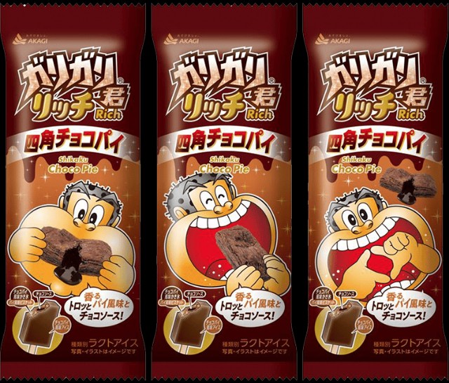 f:id:tukkoman:20251110205303j:image f:id:tukkoman:20251110205303j:image