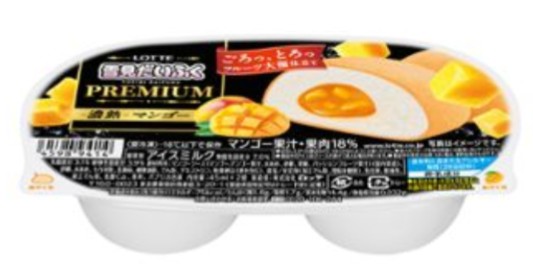 f:id:tukkoman:20251110205512j:image f:id:tukkoman:20251110205512j:image