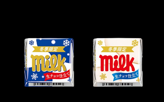 f:id:tukkoman:20251110211407j:image f:id:tukkoman:20251110211407j:image