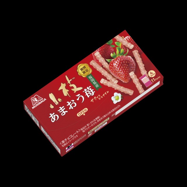 f:id:tukkoman:20251110211509j:image f:id:tukkoman:20251110211509j:image