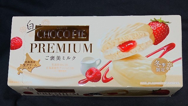 f:id:tukkoman:20251110212408j:image f:id:tukkoman:20251110212408j:image