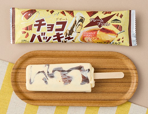 f:id:tukkoman:20251111211940j:image