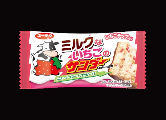 f:id:tukkoman:20251111212012j:image