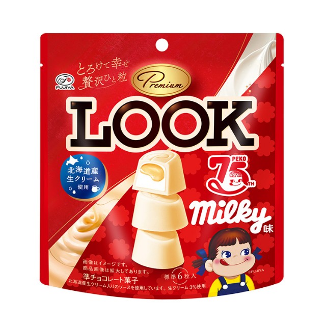 f:id:tukkoman:20251111212031j:image