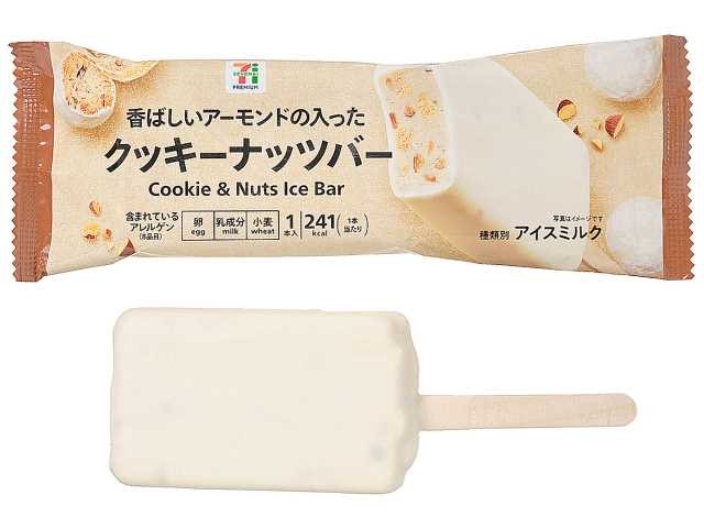 f:id:tukkoman:20251111212159j:image