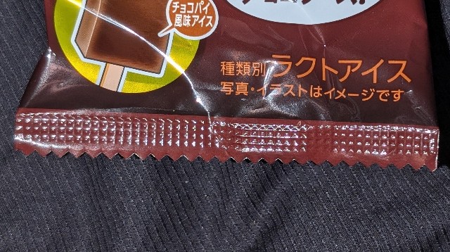 f:id:tukkoman:20251113211644j:image