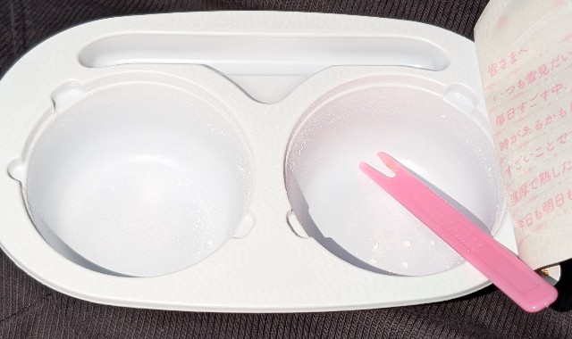 f:id:tukkoman:20251113213626j:image f:id:tukkoman:20251113213626j:image