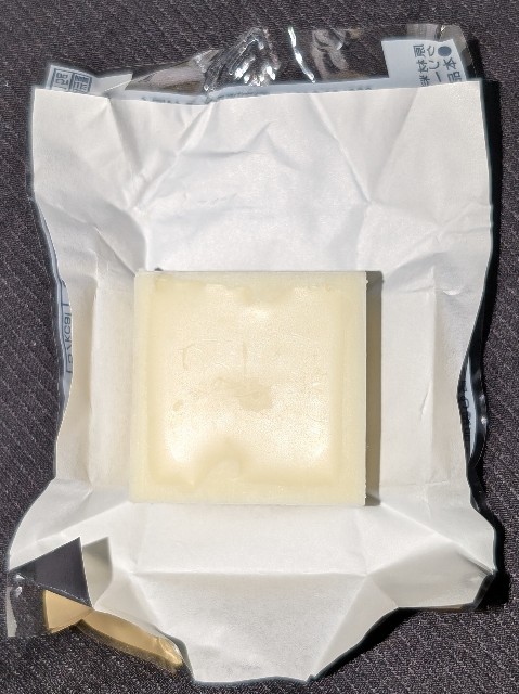 f:id:tukkoman:20251113214430j:image