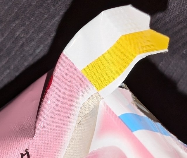 f:id:tukkoman:20251113215441j:image f:id:tukkoman:20251113215441j:image