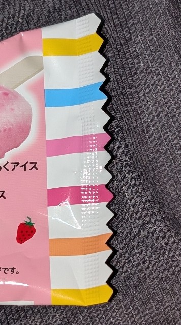 f:id:tukkoman:20251113215501j:image f:id:tukkoman:20251113215501j:image