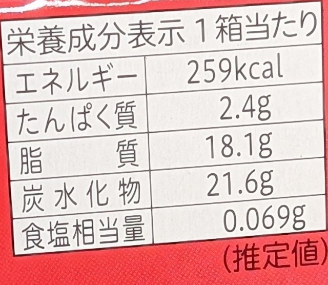 f:id:tukkoman:20251117223342j:image