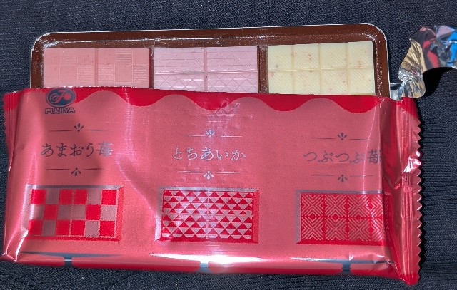 f:id:tukkoman:20251117223423j:image