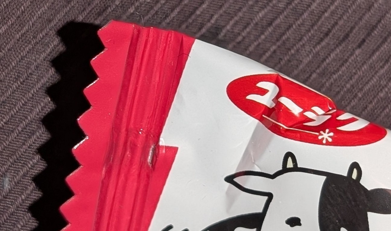 f:id:tukkoman:20251119131949j:image