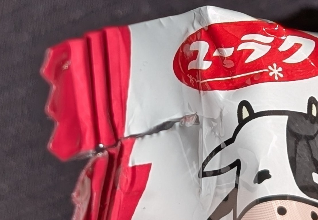 f:id:tukkoman:20251119132006j:image