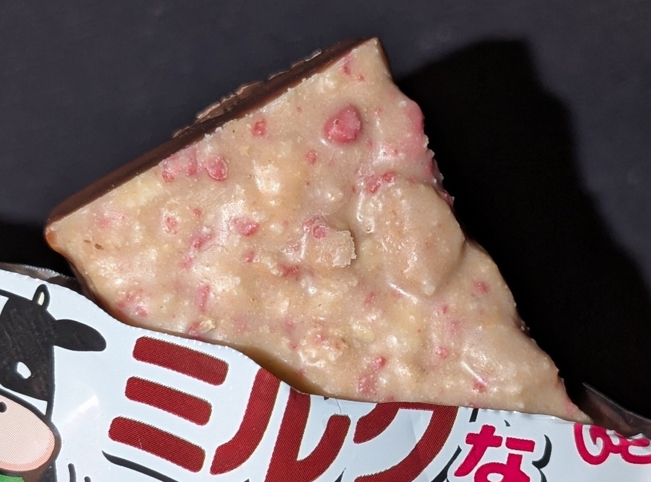 f:id:tukkoman:20251119132023j:image