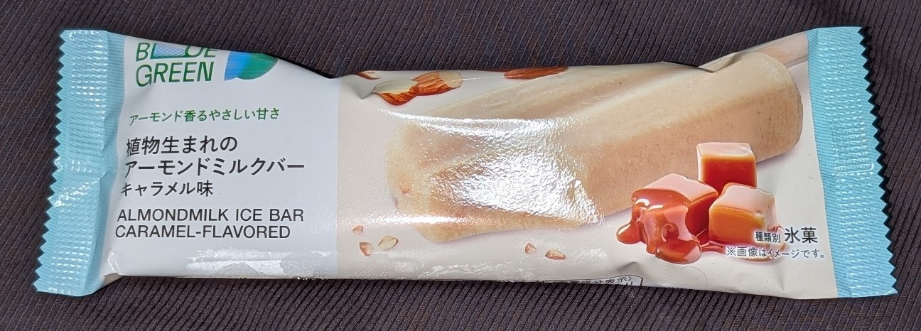 f:id:tukkoman:20251119134747j:image f:id:tukkoman:20251119134747j:image