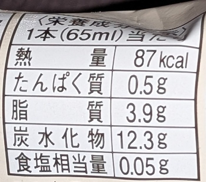 f:id:tukkoman:20251119134816j:image f:id:tukkoman:20251119134816j:image