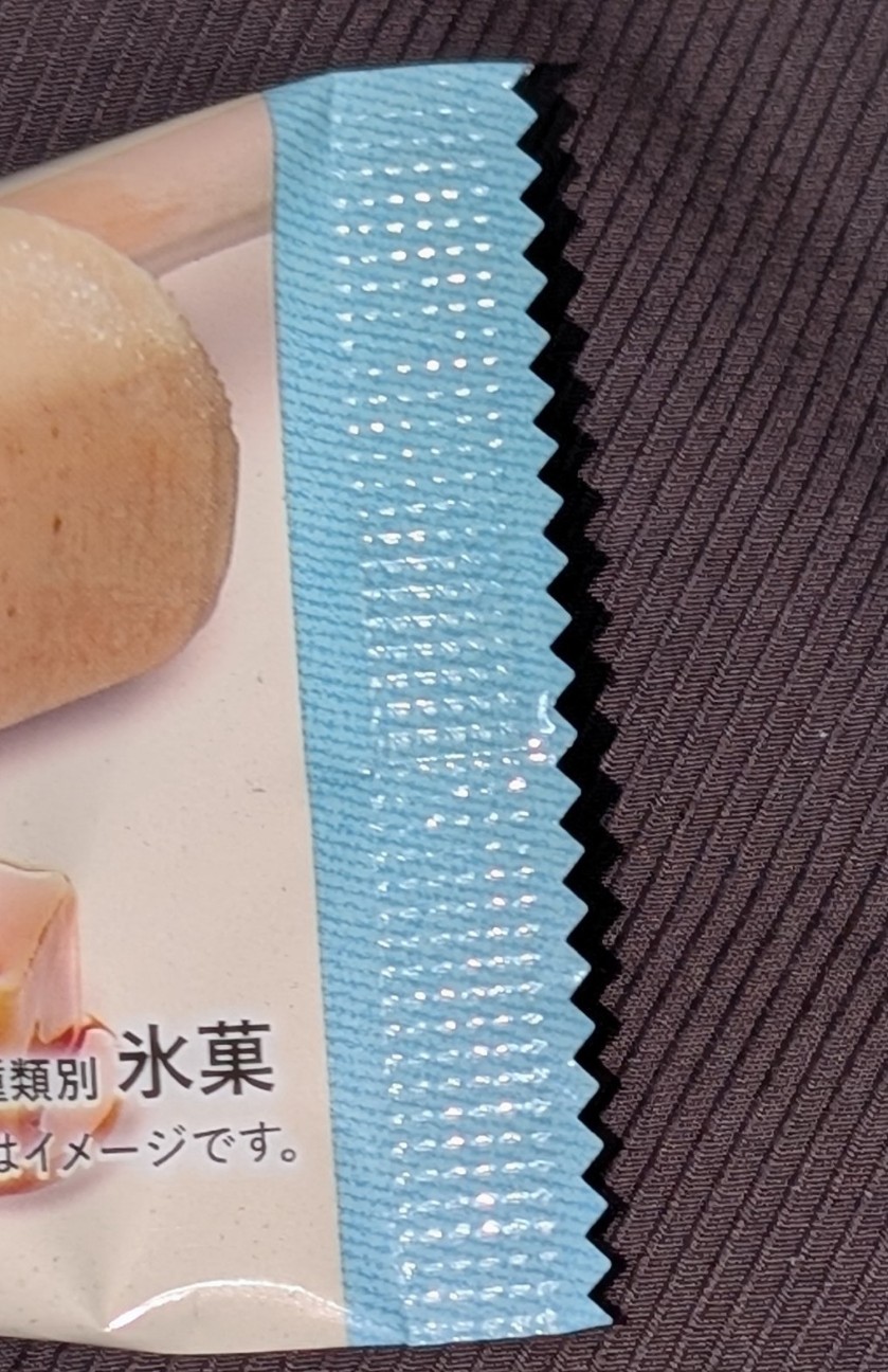 f:id:tukkoman:20251119134830j:image f:id:tukkoman:20251119134830j:image