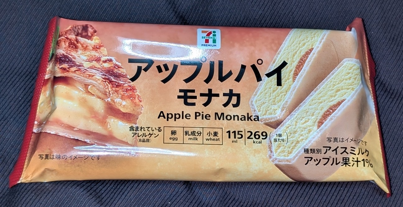 f:id:tukkoman:20251119202926j:image f:id:tukkoman:20251119202926j:image