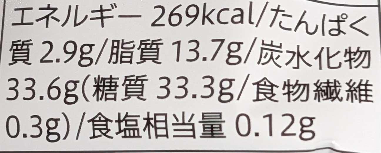 f:id:tukkoman:20251119203001j:image f:id:tukkoman:20251119203001j:image