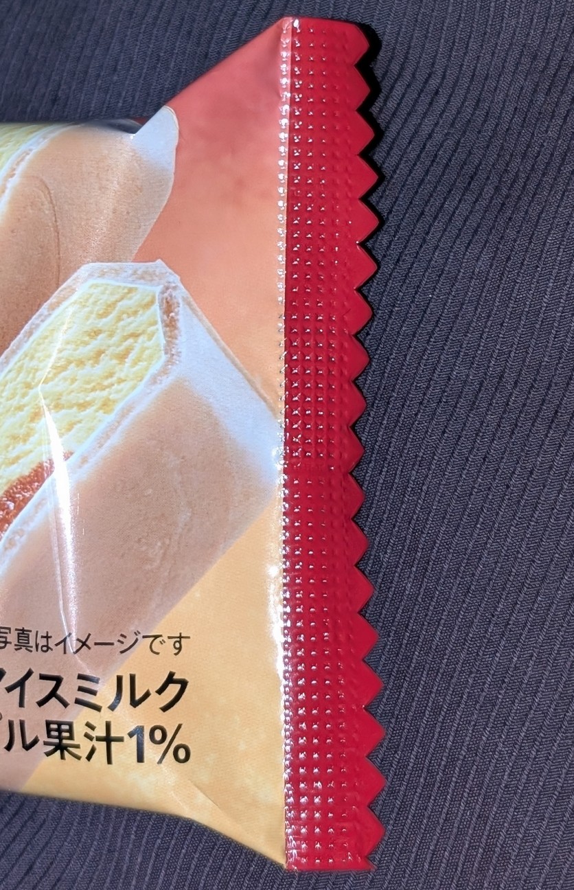 f:id:tukkoman:20251119203015j:image f:id:tukkoman:20251119203015j:image