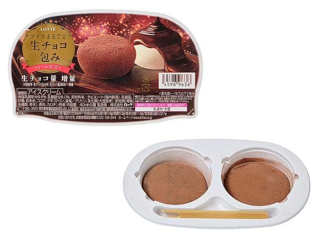 f:id:tukkoman:20251122210103j:image f:id:tukkoman:20251122210103j:image