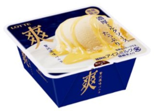 f:id:tukkoman:20251122211445j:image f:id:tukkoman:20251122211445j:image